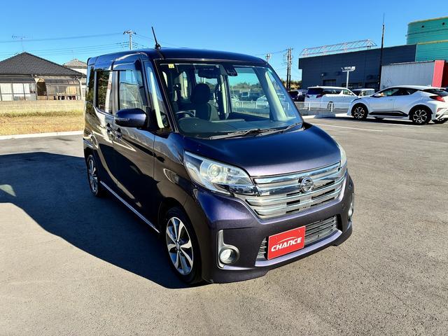 デイズルークス ハイウェイスター　Ｘ　衝突軽減ブレーキ　両側電動スライドドア　社外ナビ　フルセグＴＶ　全方位カメラ　ＥＴＣ　ＬＥＤ　オートライト　ステアリングスイッチ　横滑り防止装置　純正アルミ１５インチ　電動格納ミラー　アイスト（6枚目）