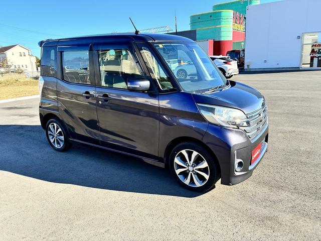 デイズルークス ハイウェイスター　Ｘ　衝突軽減ブレーキ　両側電動スライドドア　社外ナビ　フルセグＴＶ　全方位カメラ　ＥＴＣ　ＬＥＤ　オートライト　ステアリングスイッチ　横滑り防止装置　純正アルミ１５インチ　電動格納ミラー　アイスト（7枚目）