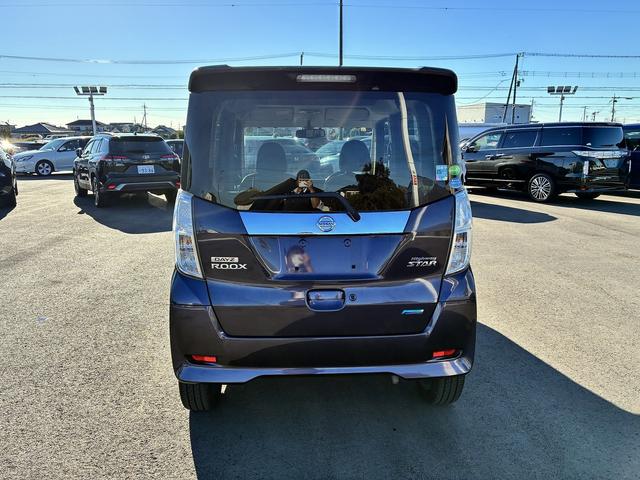 デイズルークス ハイウェイスター　Ｘ　衝突軽減ブレーキ　両側電動スライドドア　社外ナビ　フルセグＴＶ　全方位カメラ　ＥＴＣ　ＬＥＤ　オートライト　ステアリングスイッチ　横滑り防止装置　純正アルミ１５インチ　電動格納ミラー　アイスト（9枚目）