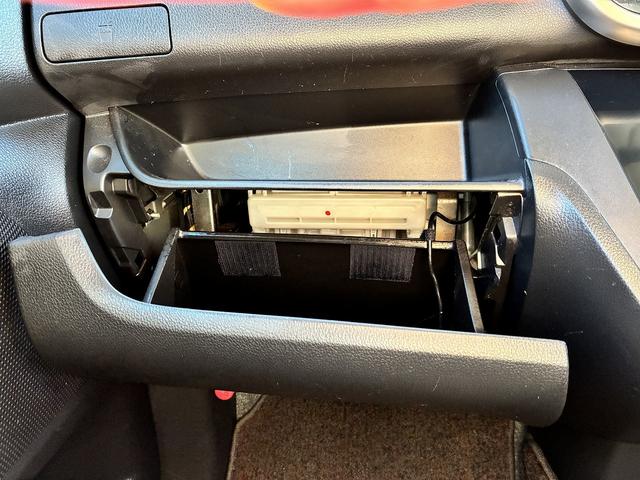 デイズルークス ハイウェイスター　Ｘ　衝突軽減ブレーキ　両側電動スライドドア　社外ナビ　フルセグＴＶ　全方位カメラ　ＥＴＣ　ＬＥＤ　オートライト　ステアリングスイッチ　横滑り防止装置　純正アルミ１５インチ　電動格納ミラー　アイスト（29枚目）