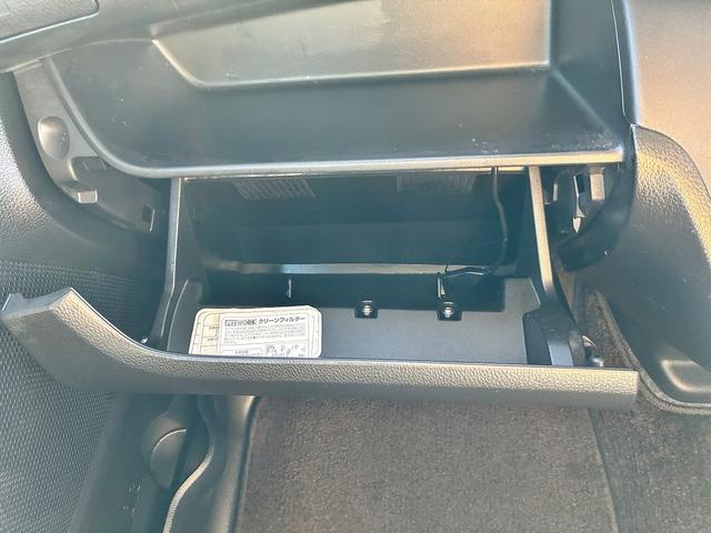 デイズルークス ハイウェイスター　Ｘ　衝突軽減ブレーキ　両側電動スライドドア　社外ナビ　フルセグＴＶ　全方位カメラ　ＥＴＣ　ＬＥＤ　オートライト　ステアリングスイッチ　横滑り防止装置　純正アルミ１５インチ　電動格納ミラー　アイスト（30枚目）