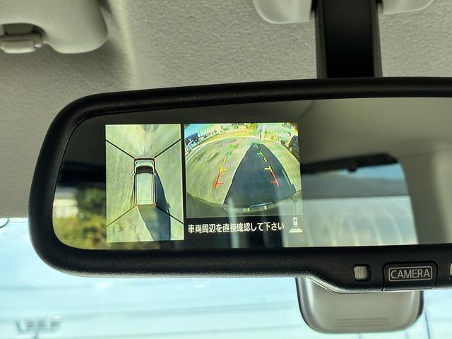 デイズルークス ハイウェイスター　Ｘ　衝突軽減ブレーキ　両側電動スライドドア　社外ナビ　フルセグＴＶ　全方位カメラ　ＥＴＣ　ＬＥＤ　オートライト　ステアリングスイッチ　横滑り防止装置　純正アルミ１５インチ　電動格納ミラー　アイスト（33枚目）