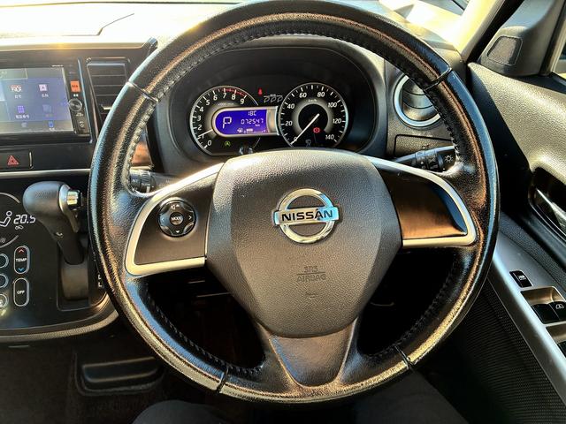 デイズルークス ハイウェイスター　Ｘ　衝突軽減ブレーキ　両側電動スライドドア　社外ナビ　フルセグＴＶ　全方位カメラ　ＥＴＣ　ＬＥＤ　オートライト　ステアリングスイッチ　横滑り防止装置　純正アルミ１５インチ　電動格納ミラー　アイスト（36枚目）