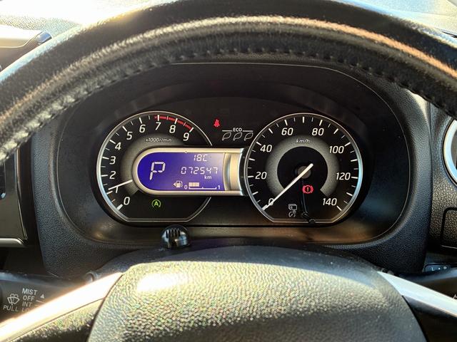 デイズルークス ハイウェイスター　Ｘ　衝突軽減ブレーキ　両側電動スライドドア　社外ナビ　フルセグＴＶ　全方位カメラ　ＥＴＣ　ＬＥＤ　オートライト　ステアリングスイッチ　横滑り防止装置　純正アルミ１５インチ　電動格納ミラー　アイスト（39枚目）