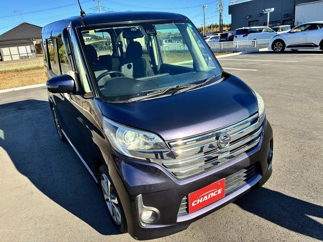 デイズルークス ハイウェイスター　Ｘ　衝突軽減ブレーキ　両側電動スライドドア　社外ナビ　フルセグＴＶ　全方位カメラ　ＥＴＣ　ＬＥＤ　オートライト　ステアリングスイッチ　横滑り防止装置　純正アルミ１５インチ　電動格納ミラー　アイスト（52枚目）