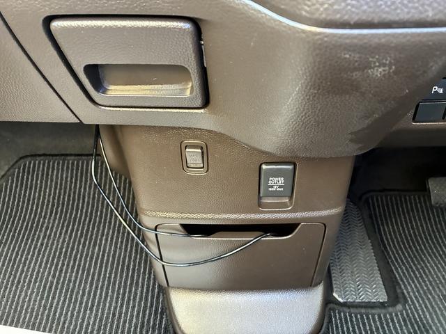 Ｎ－ＢＯＸ Ｌ　レンタアップ　ＳＤナビ　衝突軽減ブレーキ　ＥＴＣ　Ｂカメラ　ＬＥＤ　オートライト　クルーズコントロール　横滑り防止装置　パーキングアシスト　レーンアシスト　片側電動スライドドア　コーナーセンサー（37枚目）