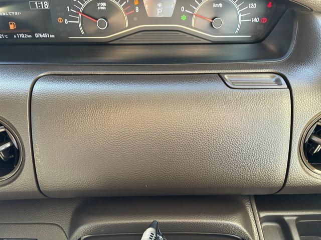 Ｎ－ＢＯＸ Ｌ　レンタアップ　ＳＤナビ　衝突軽減ブレーキ　ＥＴＣ　Ｂカメラ　ＬＥＤ　オートライト　クルーズコントロール　横滑り防止装置　パーキングアシスト　レーンアシスト　片側電動スライドドア　コーナーセンサー（42枚目）