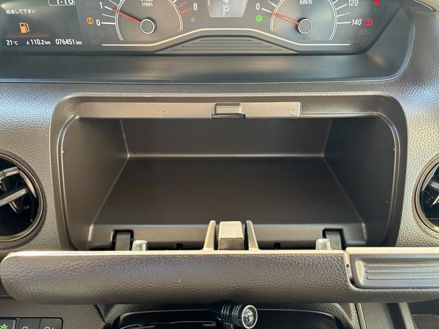 Ｎ－ＢＯＸ Ｌ　レンタアップ　ＳＤナビ　衝突軽減ブレーキ　ＥＴＣ　Ｂカメラ　ＬＥＤ　オートライト　クルーズコントロール　横滑り防止装置　パーキングアシスト　レーンアシスト　片側電動スライドドア　コーナーセンサー（43枚目）