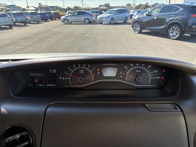 Ｎ－ＢＯＸ Ｌ　レンタアップ　ＳＤナビ　衝突軽減ブレーキ　ＥＴＣ　Ｂカメラ　ＬＥＤ　オートライト　クルーズコントロール　横滑り防止装置　パーキングアシスト　レーンアシスト　片側電動スライドドア　コーナーセンサー（44枚目）