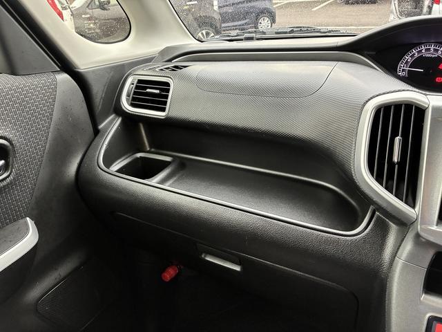 ソリオ ハイブリッドＭＸ　レンタアップ　ＳＤナビ　衝突軽減ブレーキ　バックカメラ　ＥＴＣ　ＢＴ　コーナーセンサー　クルーズコントロール　レーンアシスト　横滑り防止装置　片側電動スライドドア　パーキングアシスト　純正アルミ１５（28枚目）