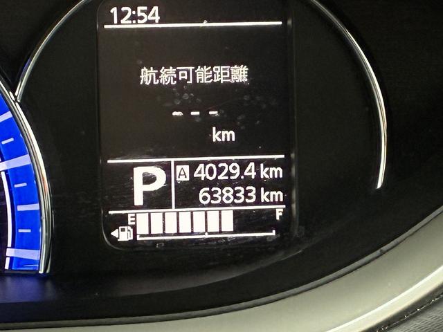 ソリオ ハイブリッドＭＸ　レンタアップ　ＳＤナビ　衝突軽減ブレーキ　バックカメラ　ＥＴＣ　ＢＴ　コーナーセンサー　クルーズコントロール　レーンアシスト　横滑り防止装置　片側電動スライドドア　パーキングアシスト　純正アルミ１５（31枚目）