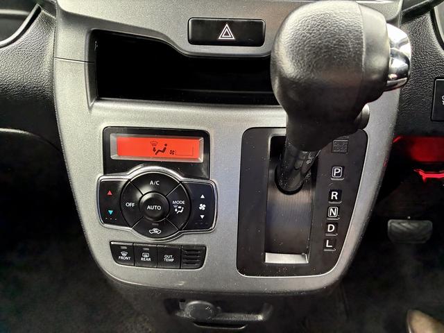 ソリオ ハイブリッドＭＸ　レンタアップ　ＳＤナビ　衝突軽減ブレーキ　バックカメラ　ＥＴＣ　ＢＴ　コーナーセンサー　クルーズコントロール　レーンアシスト　横滑り防止装置　片側電動スライドドア　パーキングアシスト　純正アルミ１５（36枚目）