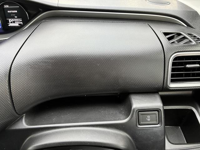 ソリオ ハイブリッドＭＸ　レンタアップ　ＳＤナビ　衝突軽減ブレーキ　バックカメラ　ＥＴＣ　ＢＴ　コーナーセンサー　クルーズコントロール　レーンアシスト　横滑り防止装置　片側電動スライドドア　パーキングアシスト　純正アルミ１５（43枚目）