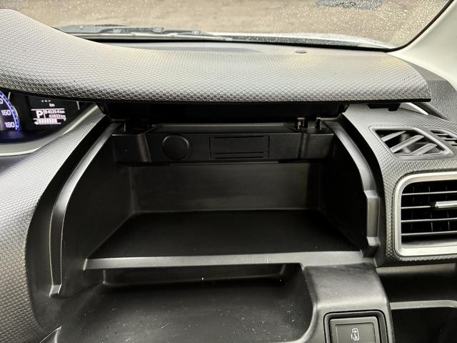 ソリオ ハイブリッドＭＸ　レンタアップ　ＳＤナビ　衝突軽減ブレーキ　バックカメラ　ＥＴＣ　ＢＴ　コーナーセンサー　クルーズコントロール　レーンアシスト　横滑り防止装置　片側電動スライドドア　パーキングアシスト　純正アルミ１５（44枚目）