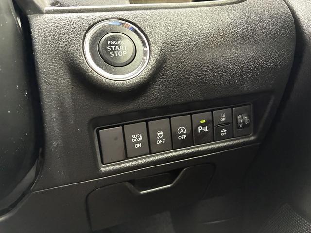 ソリオ ハイブリッドＭＸ　レンタアップ　ＳＤナビ　衝突軽減ブレーキ　バックカメラ　ＥＴＣ　ＢＴ　コーナーセンサー　クルーズコントロール　レーンアシスト　横滑り防止装置　片側電動スライドドア　パーキングアシスト　純正アルミ１５（45枚目）