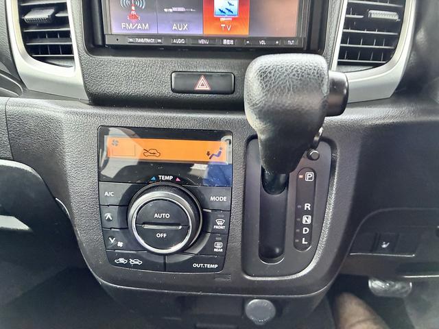 スペーシア G アイドリングストップ バックカメラ USB シートヒーター 電動格納ミラー スライドドア 純正アルミホイール ベンチシート パーキングスタート フルセグTV CD(33枚目)