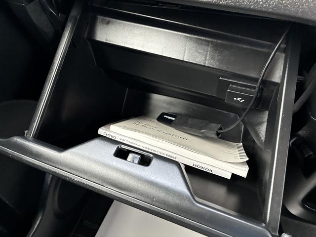 Ｎ－ＢＯＸ Ｇ・Ｌパッケージ　横滑り防止装置　アイドリングストップ　純正ナビ　バックカメラ　ＵＳＢ　ＥＴＣ　電動格納ミラー　片側電動スライドドア　ベンチシート　社外アルミホイール　フロアマット（28枚目）