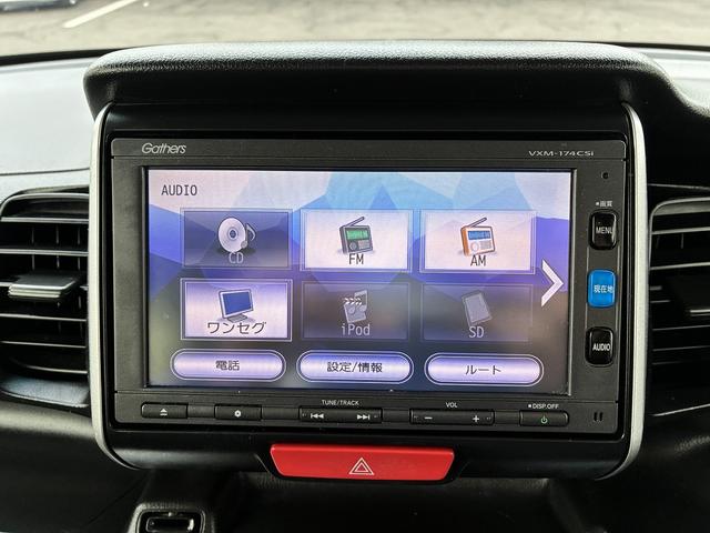 Ｎ－ＢＯＸ Ｇ・Ｌパッケージ　横滑り防止装置　アイドリングストップ　純正ナビ　バックカメラ　ＵＳＢ　ＥＴＣ　電動格納ミラー　片側電動スライドドア　ベンチシート　社外アルミホイール　フロアマット（30枚目）