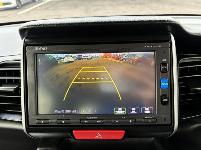 Ｎ－ＢＯＸ Ｇ・Ｌパッケージ　横滑り防止装置　アイドリングストップ　純正ナビ　バックカメラ　ＵＳＢ　ＥＴＣ　電動格納ミラー　片側電動スライドドア　ベンチシート　社外アルミホイール　フロアマット（32枚目）