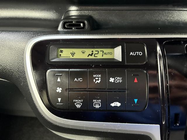 Ｎ－ＢＯＸ Ｇ・Ｌパッケージ　横滑り防止装置　アイドリングストップ　純正ナビ　バックカメラ　ＵＳＢ　ＥＴＣ　電動格納ミラー　片側電動スライドドア　ベンチシート　社外アルミホイール　フロアマット（33枚目）