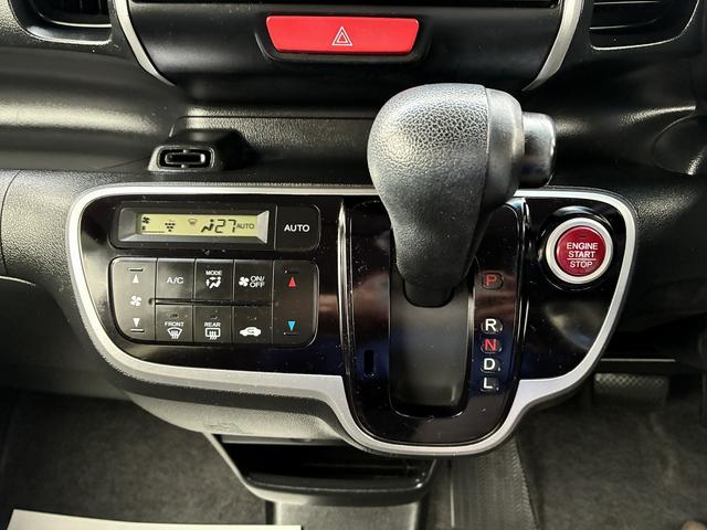 Ｎ－ＢＯＸ Ｇ・Ｌパッケージ　横滑り防止装置　アイドリングストップ　純正ナビ　バックカメラ　ＵＳＢ　ＥＴＣ　電動格納ミラー　片側電動スライドドア　ベンチシート　社外アルミホイール　フロアマット（34枚目）