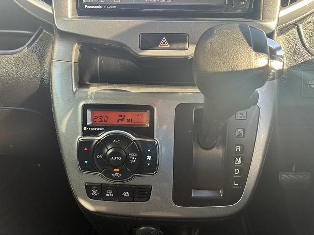 ソリオ ハイブリッドMZ SDナビ フルセグTV 衝突軽減ブレーキ ETC 両側電動スライドドア 後席モニター ドラレコ レーンアシスト ステアリングスイッチ クルーズコントロール フォグランプ オートライト サイドエアバッグ(29枚目)