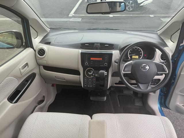 デイズ Ｘ　全方位カメラ　アイドリングストップ　ＥＴＣ　パーキングスタート　電動格納ミラー　ベンチシート　ＣＤ　ＡＭ　ＦＭ　フロアマット（3枚目）