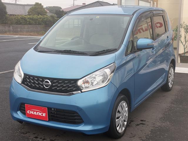 デイズ Ｘ　全方位カメラ　アイドリングストップ　ＥＴＣ　パーキングスタート　電動格納ミラー　ベンチシート　ＣＤ　ＡＭ　ＦＭ　フロアマット（4枚目）