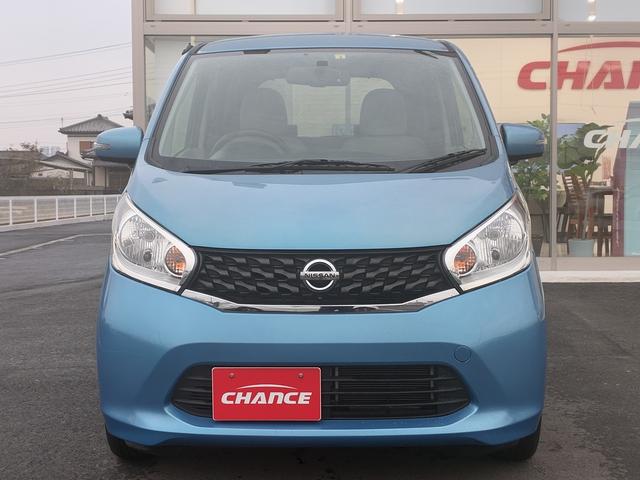 デイズ Ｘ　全方位カメラ　アイドリングストップ　ＥＴＣ　パーキングスタート　電動格納ミラー　ベンチシート　ＣＤ　ＡＭ　ＦＭ　フロアマット（5枚目）