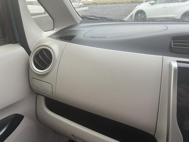 デイズ Ｘ　全方位カメラ　アイドリングストップ　ＥＴＣ　パーキングスタート　電動格納ミラー　ベンチシート　ＣＤ　ＡＭ　ＦＭ　フロアマット（23枚目）