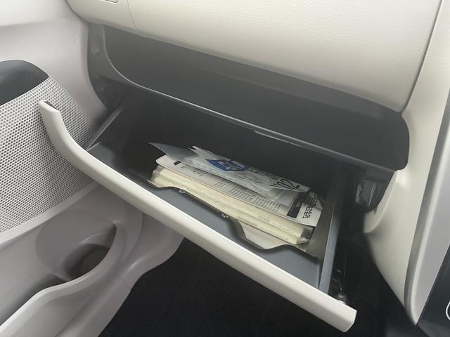 デイズ Ｘ　全方位カメラ　アイドリングストップ　ＥＴＣ　パーキングスタート　電動格納ミラー　ベンチシート　ＣＤ　ＡＭ　ＦＭ　フロアマット（26枚目）