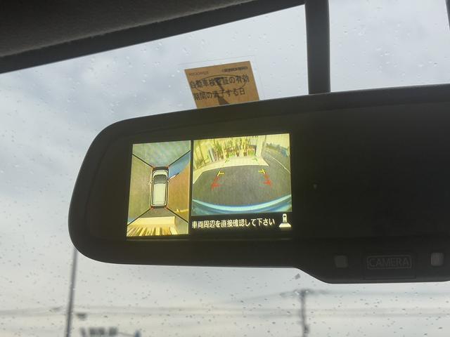 デイズ Ｘ　全方位カメラ　アイドリングストップ　ＥＴＣ　パーキングスタート　電動格納ミラー　ベンチシート　ＣＤ　ＡＭ　ＦＭ　フロアマット（28枚目）