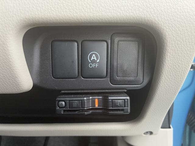 デイズ Ｘ　全方位カメラ　アイドリングストップ　ＥＴＣ　パーキングスタート　電動格納ミラー　ベンチシート　ＣＤ　ＡＭ　ＦＭ　フロアマット（38枚目）