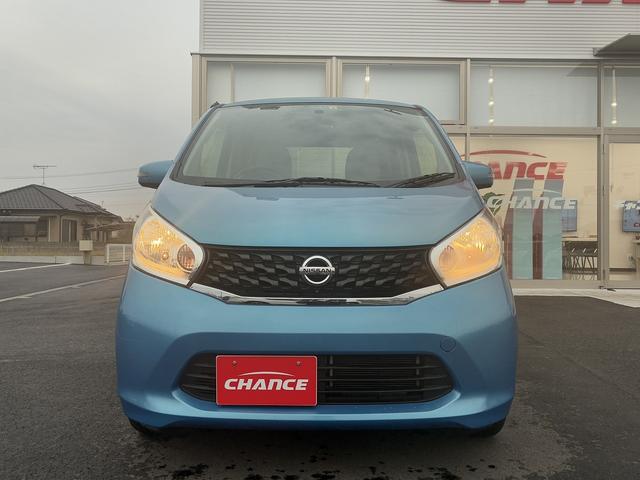 デイズ Ｘ　全方位カメラ　アイドリングストップ　ＥＴＣ　パーキングスタート　電動格納ミラー　ベンチシート　ＣＤ　ＡＭ　ＦＭ　フロアマット（41枚目）