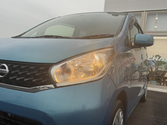 デイズ Ｘ　全方位カメラ　アイドリングストップ　ＥＴＣ　パーキングスタート　電動格納ミラー　ベンチシート　ＣＤ　ＡＭ　ＦＭ　フロアマット（42枚目）