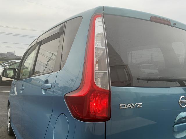 デイズ Ｘ　全方位カメラ　アイドリングストップ　ＥＴＣ　パーキングスタート　電動格納ミラー　ベンチシート　ＣＤ　ＡＭ　ＦＭ　フロアマット（44枚目）