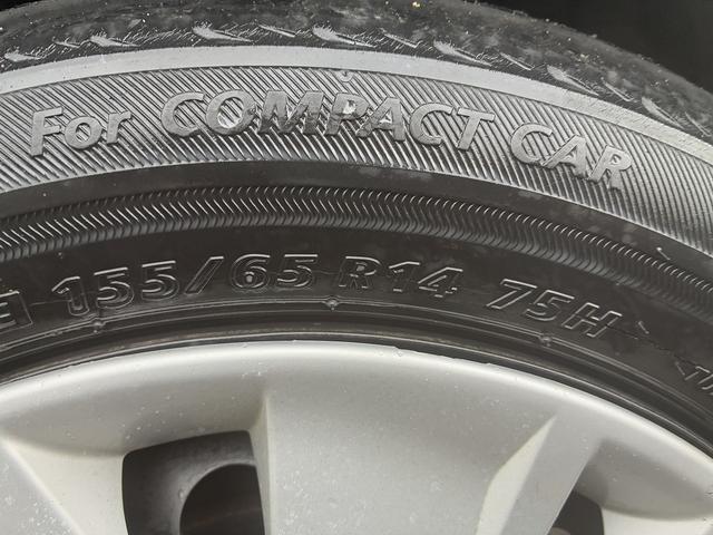 デイズ Ｘ　全方位カメラ　アイドリングストップ　ＥＴＣ　パーキングスタート　電動格納ミラー　ベンチシート　ＣＤ　ＡＭ　ＦＭ　フロアマット（46枚目）