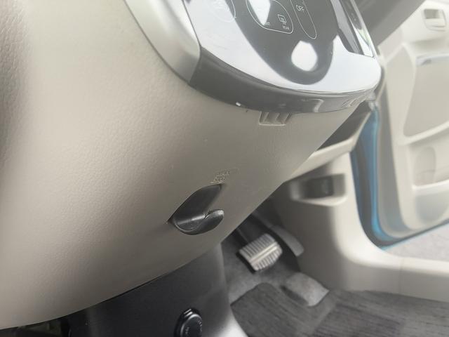 デイズ Ｘ　全方位カメラ　アイドリングストップ　ＥＴＣ　パーキングスタート　電動格納ミラー　ベンチシート　ＣＤ　ＡＭ　ＦＭ　フロアマット（58枚目）