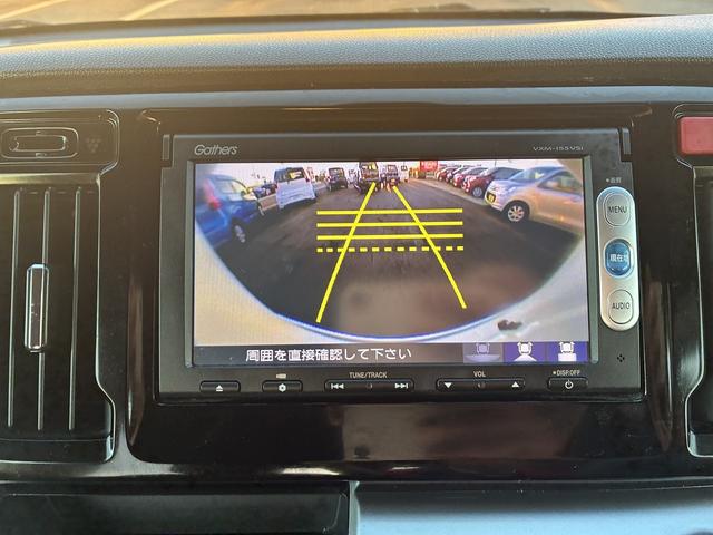 N-WGN Gコンフォートパッケージ バックカメラ ドライブレコーダー BT シートヒーター パーキングスタートワンセグ 電動格納ミラー LED オートライト 横滑り防止装置 ベンチシート アイドリングストップ(28枚目)