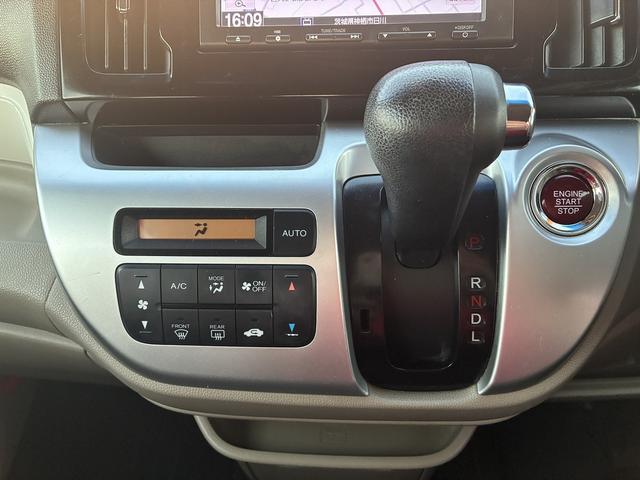 N-WGN Gコンフォートパッケージ バックカメラ ドライブレコーダー BT シートヒーター パーキングスタートワンセグ 電動格納ミラー LED オートライト 横滑り防止装置 ベンチシート アイドリングストップ(29枚目)