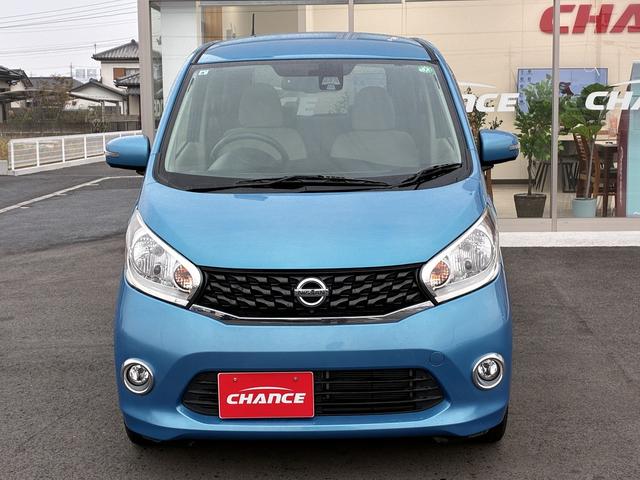 デイズ Ｘ　Ｖセレクション＋セーフティＩＩ　衝突軽減ブレーキ　全方位カメラ　横滑り防止装置　ＢＴ　ＵＳＢ　ＣＤ　ＤＶＤ　ＡＵＸ　パーキングスタート　電動格納ミラー　フォグランプ　ベンチシート　ワンセグＴＶ　アイドリングストップ（5枚目）