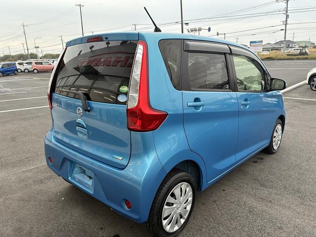 デイズ Ｘ　Ｖセレクション＋セーフティＩＩ　衝突軽減ブレーキ　全方位カメラ　横滑り防止装置　ＢＴ　ＵＳＢ　ＣＤ　ＤＶＤ　ＡＵＸ　パーキングスタート　電動格納ミラー　フォグランプ　ベンチシート　ワンセグＴＶ　アイドリングストップ（9枚目）