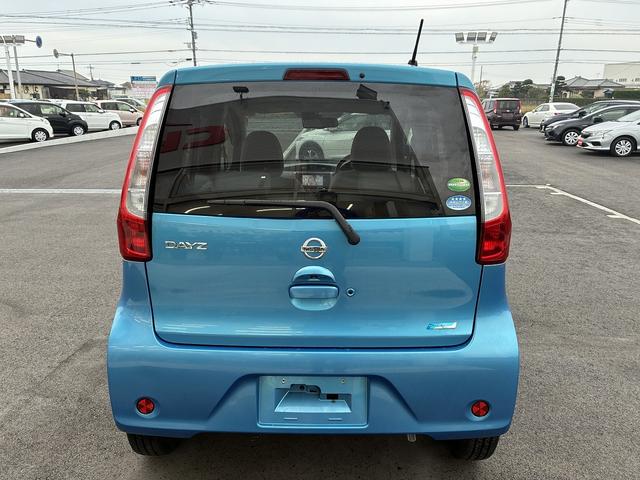デイズ Ｘ　Ｖセレクション＋セーフティＩＩ　衝突軽減ブレーキ　全方位カメラ　横滑り防止装置　ＢＴ　ＵＳＢ　ＣＤ　ＤＶＤ　ＡＵＸ　パーキングスタート　電動格納ミラー　フォグランプ　ベンチシート　ワンセグＴＶ　アイドリングストップ（10枚目）