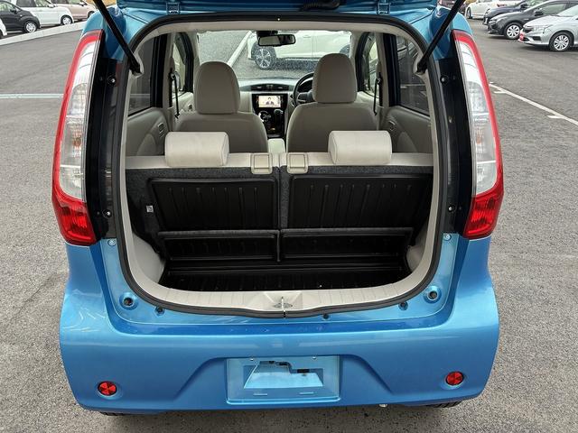 デイズ Ｘ　Ｖセレクション＋セーフティＩＩ　衝突軽減ブレーキ　全方位カメラ　横滑り防止装置　ＢＴ　ＵＳＢ　ＣＤ　ＤＶＤ　ＡＵＸ　パーキングスタート　電動格納ミラー　フォグランプ　ベンチシート　ワンセグＴＶ　アイドリングストップ（16枚目）