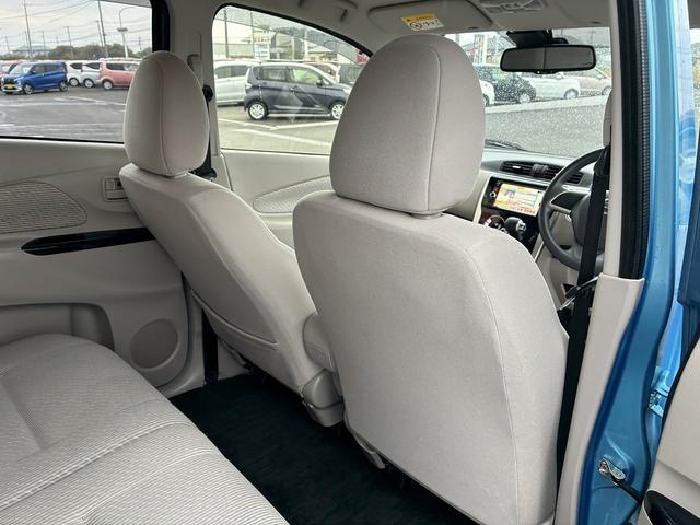 デイズ Ｘ　Ｖセレクション＋セーフティＩＩ　衝突軽減ブレーキ　全方位カメラ　横滑り防止装置　ＢＴ　ＵＳＢ　ＣＤ　ＤＶＤ　ＡＵＸ　パーキングスタート　電動格納ミラー　フォグランプ　ベンチシート　ワンセグＴＶ　アイドリングストップ（24枚目）