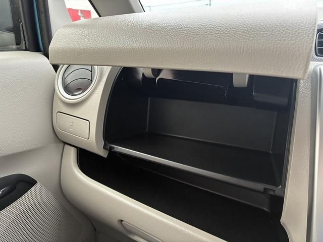 デイズ Ｘ　Ｖセレクション＋セーフティＩＩ　衝突軽減ブレーキ　全方位カメラ　横滑り防止装置　ＢＴ　ＵＳＢ　ＣＤ　ＤＶＤ　ＡＵＸ　パーキングスタート　電動格納ミラー　フォグランプ　ベンチシート　ワンセグＴＶ　アイドリングストップ（27枚目）