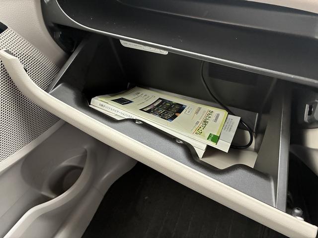 デイズ Ｘ　Ｖセレクション＋セーフティＩＩ　衝突軽減ブレーキ　全方位カメラ　横滑り防止装置　ＢＴ　ＵＳＢ　ＣＤ　ＤＶＤ　ＡＵＸ　パーキングスタート　電動格納ミラー　フォグランプ　ベンチシート　ワンセグＴＶ　アイドリングストップ（28枚目）