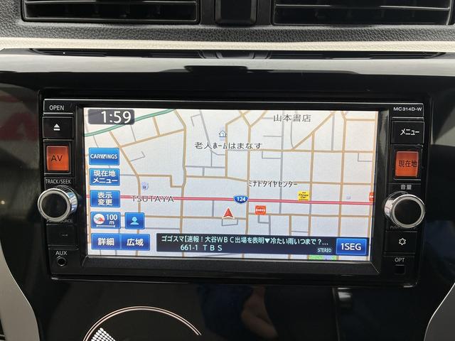 デイズ Ｘ　Ｖセレクション＋セーフティＩＩ　衝突軽減ブレーキ　全方位カメラ　横滑り防止装置　ＢＴ　ＵＳＢ　ＣＤ　ＤＶＤ　ＡＵＸ　パーキングスタート　電動格納ミラー　フォグランプ　ベンチシート　ワンセグＴＶ　アイドリングストップ（30枚目）