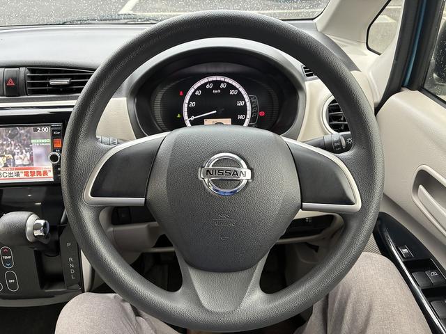 デイズ Ｘ　Ｖセレクション＋セーフティＩＩ　衝突軽減ブレーキ　全方位カメラ　横滑り防止装置　ＢＴ　ＵＳＢ　ＣＤ　ＤＶＤ　ＡＵＸ　パーキングスタート　電動格納ミラー　フォグランプ　ベンチシート　ワンセグＴＶ　アイドリングストップ（36枚目）