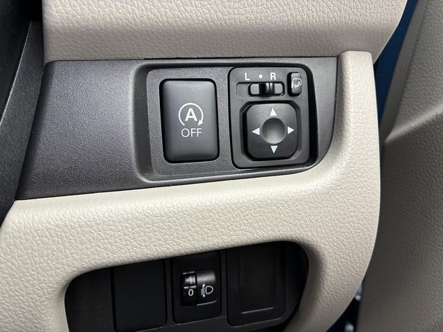 デイズ Ｘ　Ｖセレクション＋セーフティＩＩ　衝突軽減ブレーキ　全方位カメラ　横滑り防止装置　ＢＴ　ＵＳＢ　ＣＤ　ＤＶＤ　ＡＵＸ　パーキングスタート　電動格納ミラー　フォグランプ　ベンチシート　ワンセグＴＶ　アイドリングストップ（41枚目）